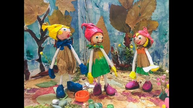 Всероссийский фестиваль «Праздник Эколят — молодых защитников природы»