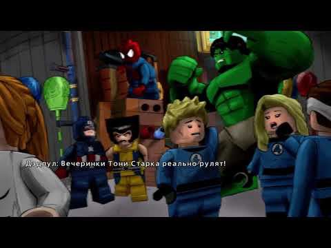 Lego Marvel Super Heroes. Full Walkthrough. Part 6. Free Game