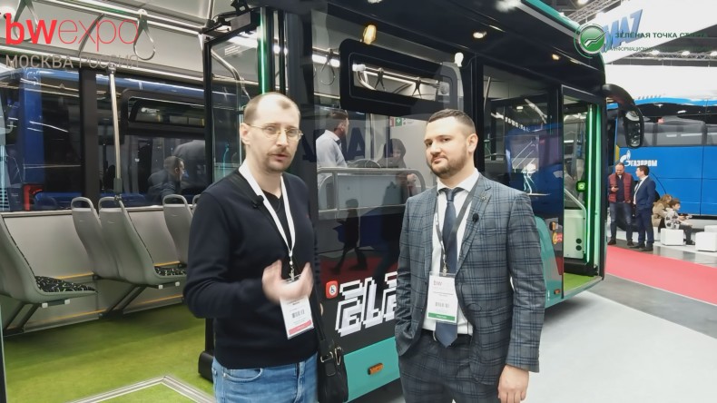 Электробус «E-CITYMAX 12» - эволюция легендарного ЛиАЗа