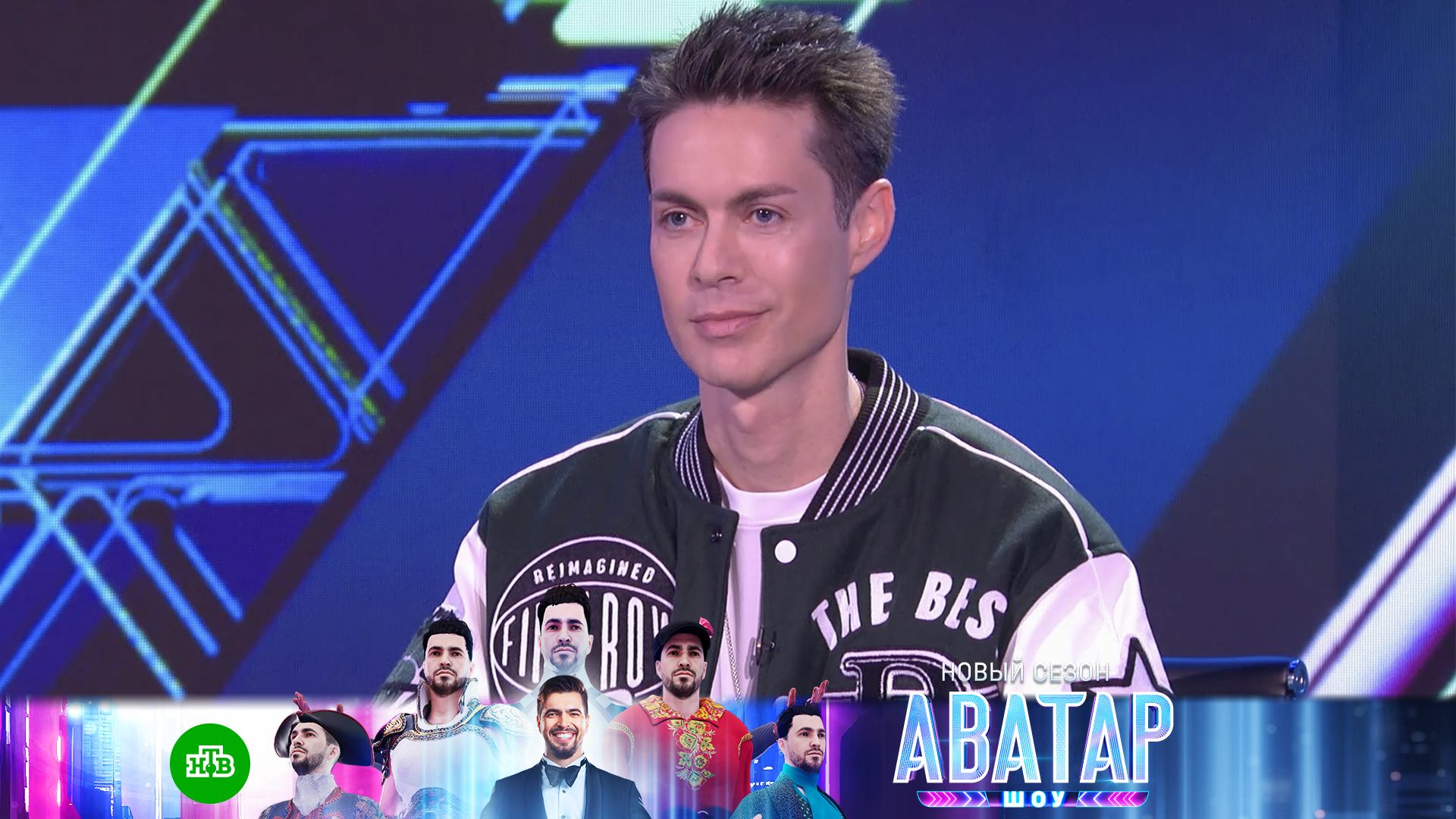 «Шоу Аватар», 2 сезон, 7 выпуск