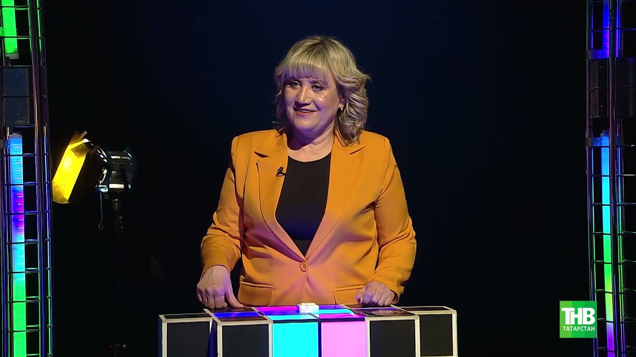 Ә сез бу җырларны беләсезме? Кунакта Лилия Хәмитова белән ИлСаф!