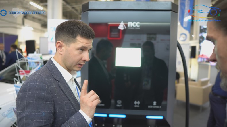 Корпорация ПСС на стенде ВолгоградОблЭлектро на Пром-Энерго-VOLGA’2022