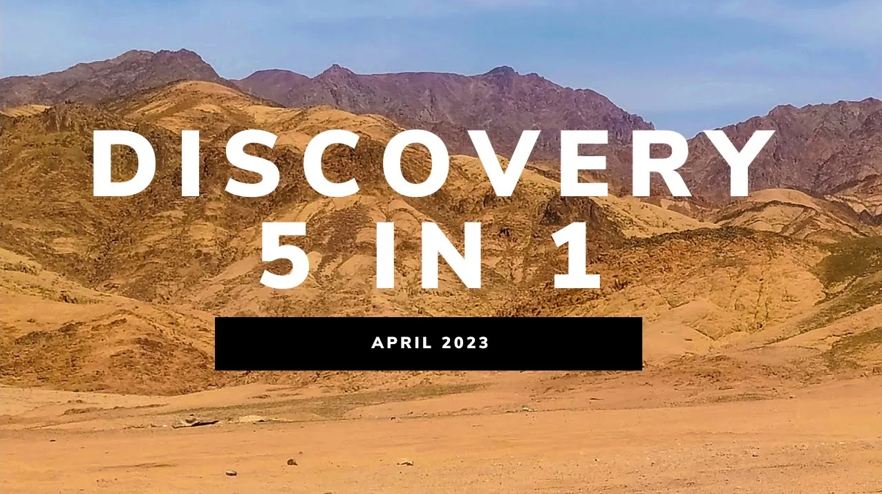 Шарм-эль-Шейх, часть 2 / Дискавери 5 в 1