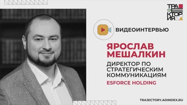 Как построить карьеру в киберспортивном холдинге