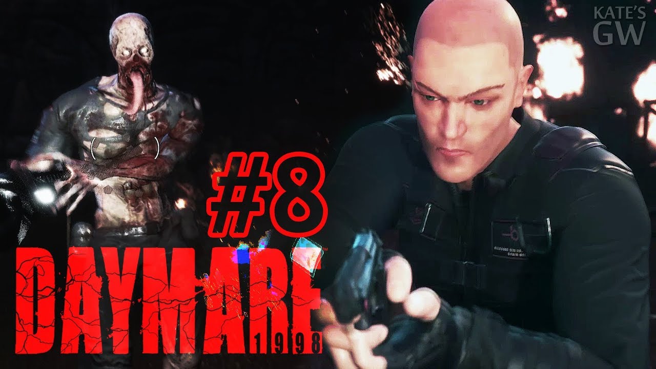 Daymare: 1998 (2019) ➤ЗАЩЕМИЛО НЕРВЫ. ПРОХОЖДЕНИЕ НА HARD MASTER. Part #8