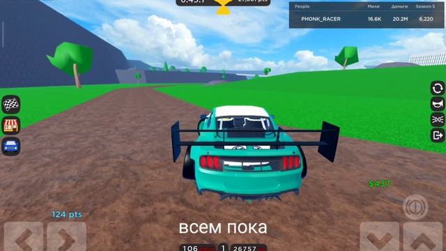 я пошутил я не ухожу