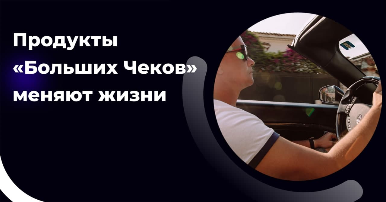 Перезагружаем мышление на марафоне «Распаковка личности и экспертности на миллион 3.0»