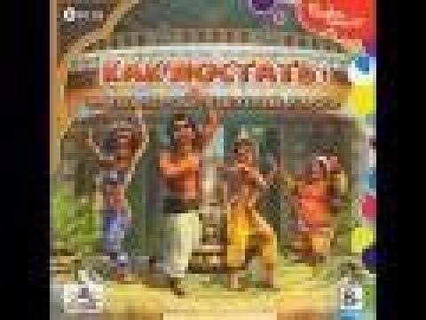 Как достать - Принц Персии и жадный Халиф Прохождение#Серия 12