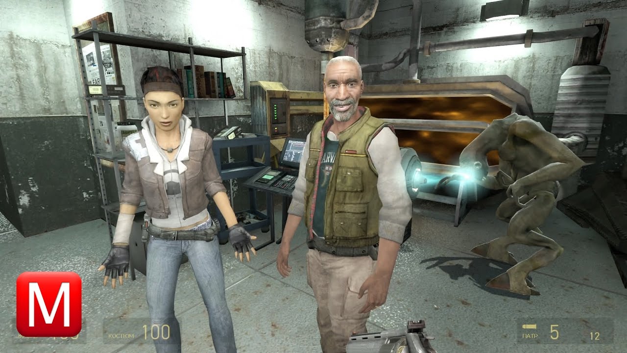 Half-Life 2 ► Восточная Чёрная Меза (Black Mesa East) ► #5