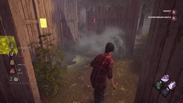Dead by Daylight  Пати с Анкой