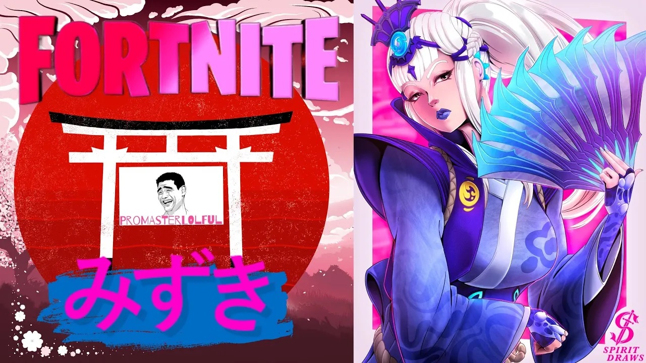 ФОРТНАЙТ ●? Mizuki ?● МИЗУКИ ●► [Fortnite Battle Royale]► СКИН ►ТАНЕЦ ВЕЕРА ►MUSIC?►промастерлолфул