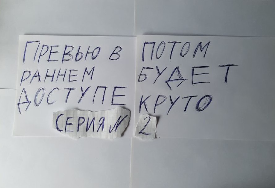 POSTAL 4: NO REGERTS - ПРОХОЖДЕНИЕ - СЕРИЯ 2