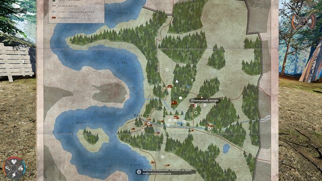 Батька   фермера #13    Добываю  документы .              FARMER'S    FATHER