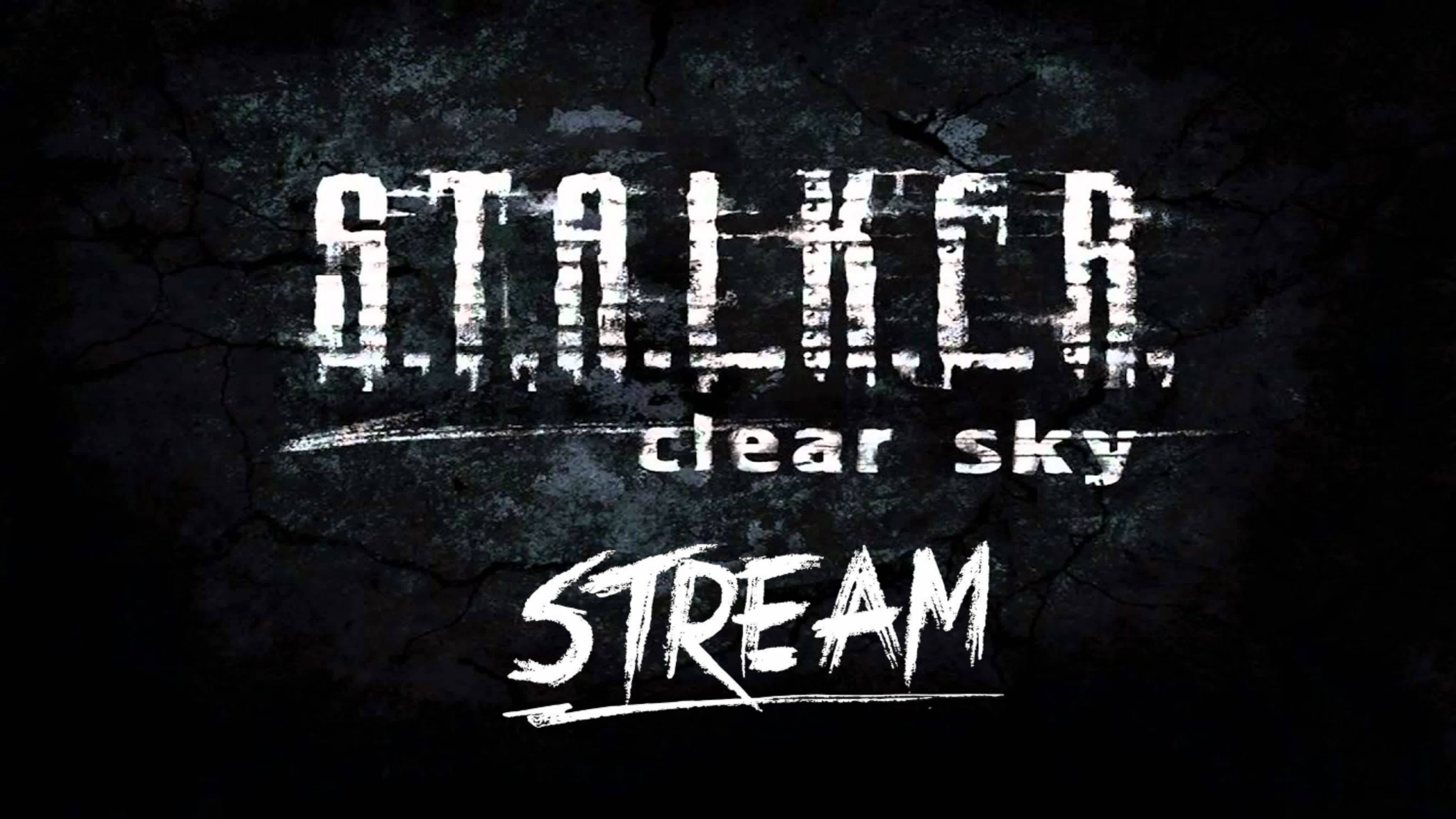 S.T.A.L.K.E.R - Clear Sky  (часть-2)