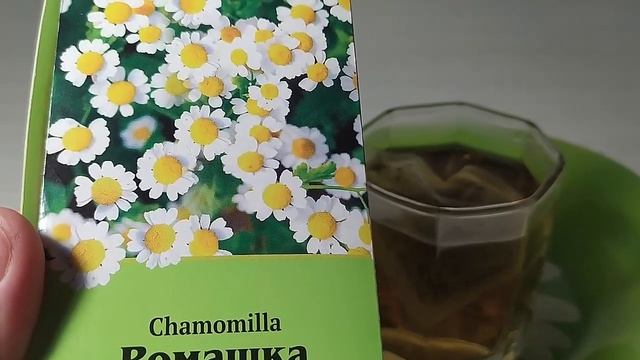 Ромашка (chamomile) - Отзыв. Ромашка аптечная, лекарственная