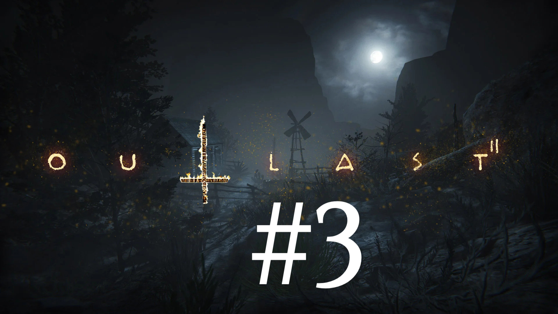 ЯЗЫК ИЗ КОЛОДЦА ► Outlast 2 #3