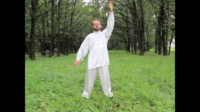 Бадуаньцзин. Упражнение 3/8.