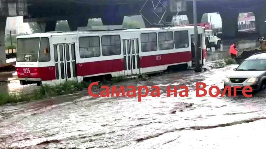 Из-за шквалистого ветра и сильного дождя в Самаре объявили желтый уровень опасности. 08.06.2024г.