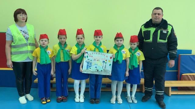 Видеопоздравление ЮИД 50 лет