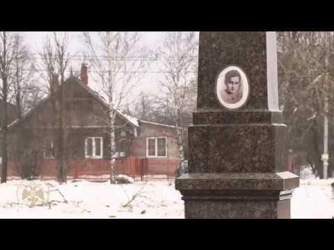 Владимир Мединский о Зое Космодемьянской