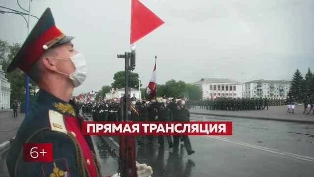 День Победы – в прямом эфире АОТВ