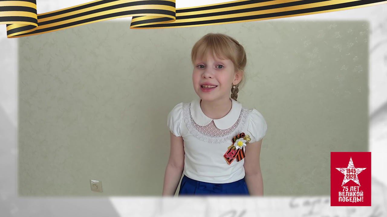 Чежина Екатерина