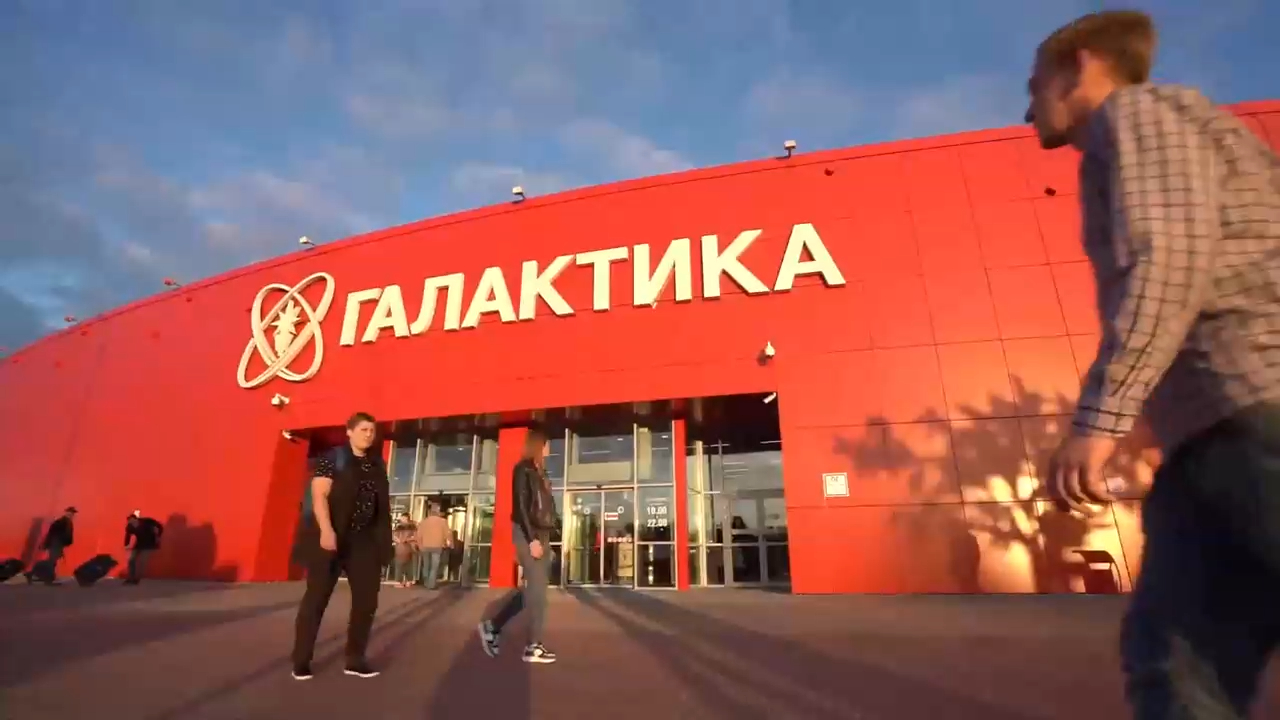 Спортивно-культурный комплекс «Галактика», ХМАО-Югра