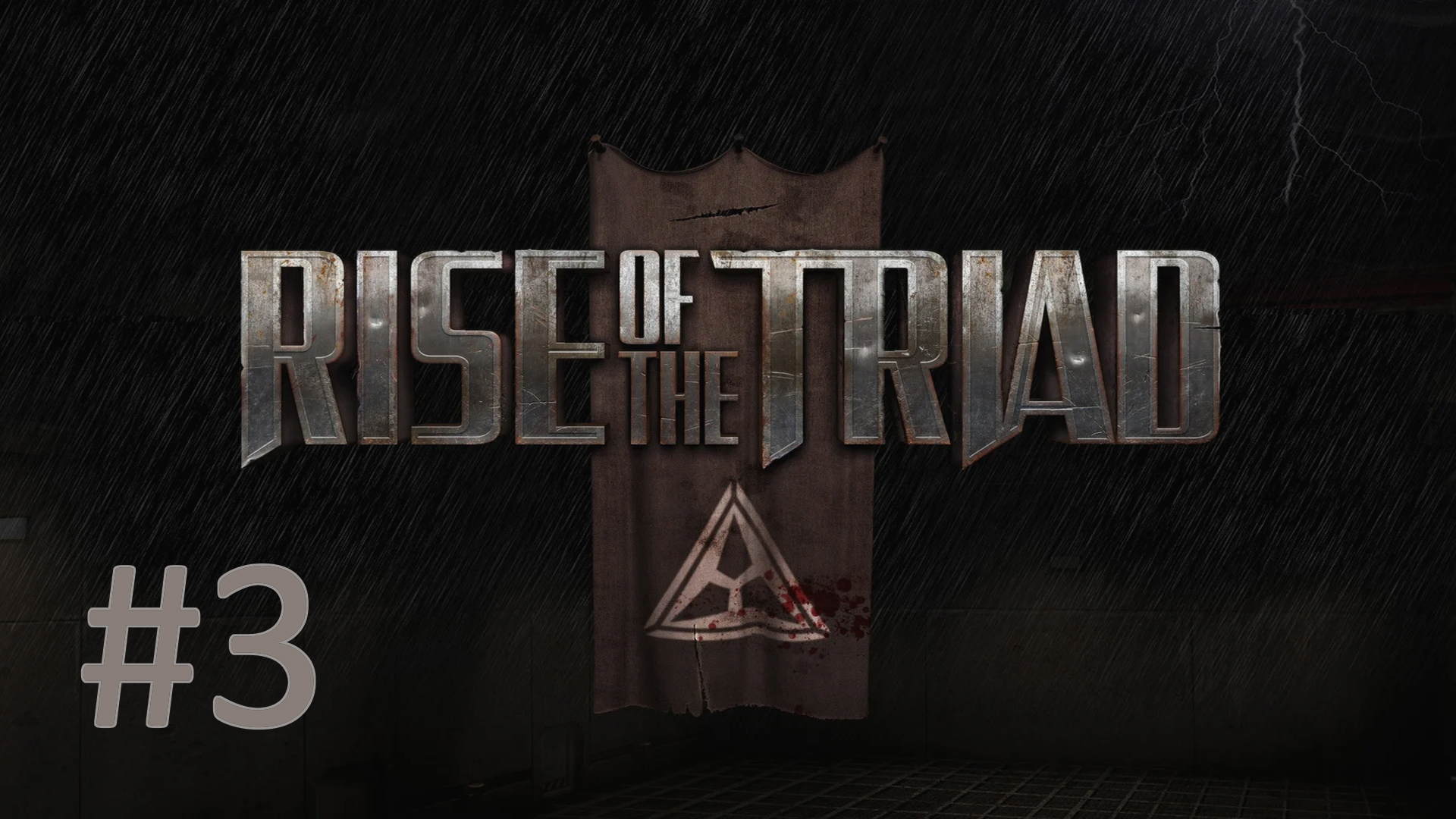 Прохождение Rise of the Triad - Episode 1-3. Too much room