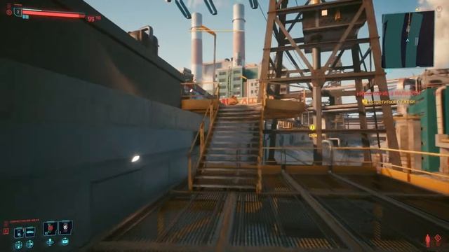 Cyberpunk 2077 - прохождение #3