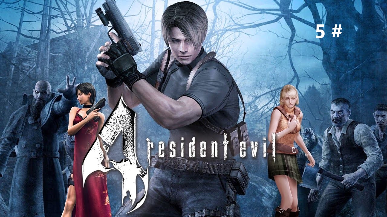 Прохождение Resident Evil 4 - Ultimate HD Edition  5 # (Перестрелка в заброшенном доме)