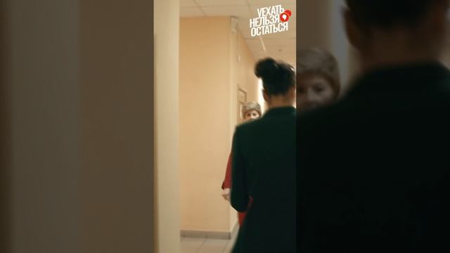 Нелегкая работа спортивного менеджера