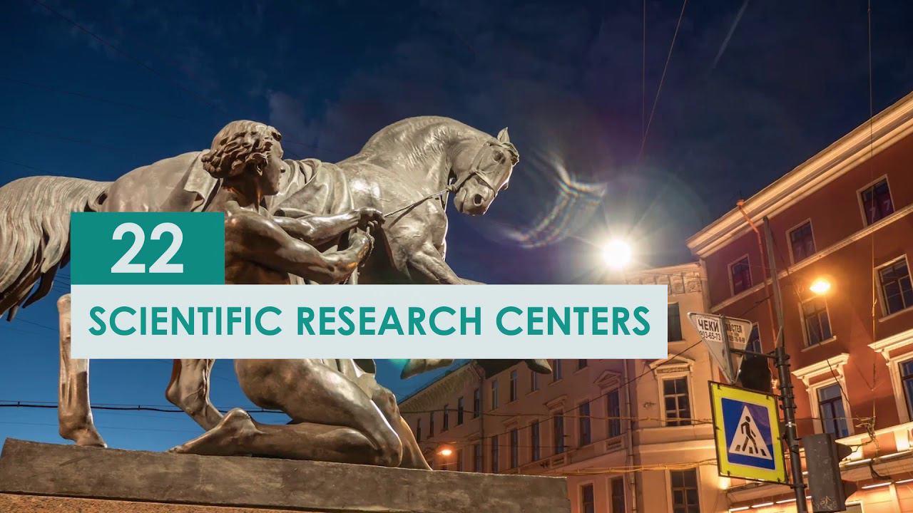 Проморолик (английский язык) 2019