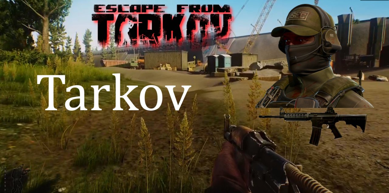 Локация Развязка Escape from Tarkov