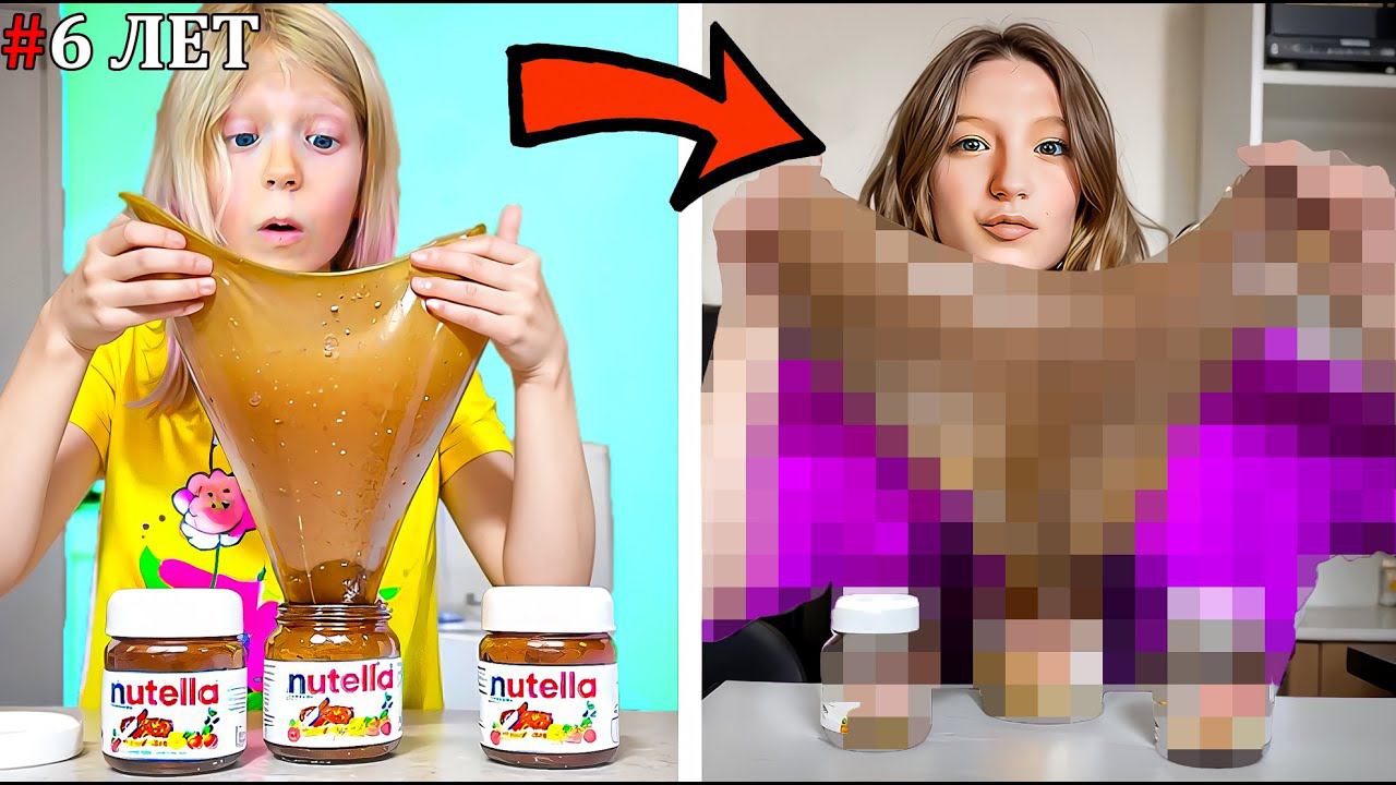 Я ПОВТОРИЛА СТАРОЕ ВИДЕО!