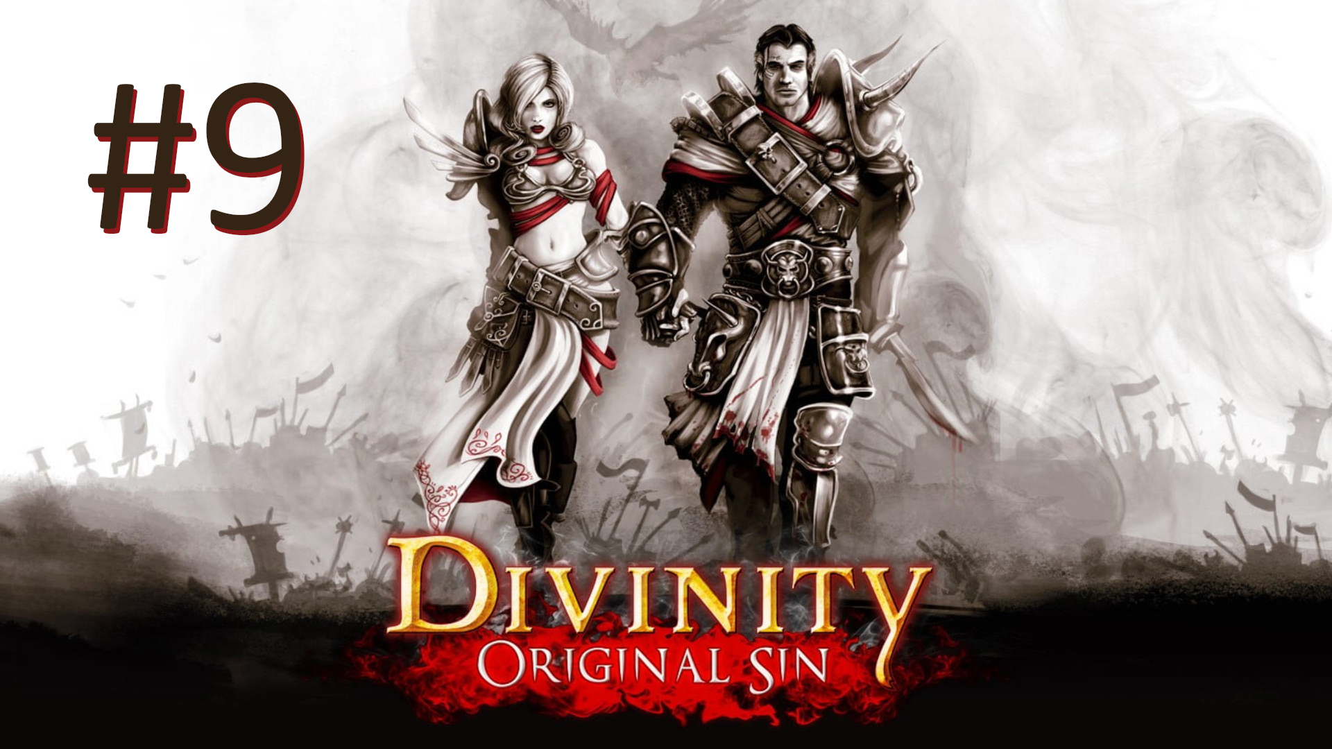 Прохождение Divinity: Original Sin - Enhanced Edition - Часть 9 (кооператив)