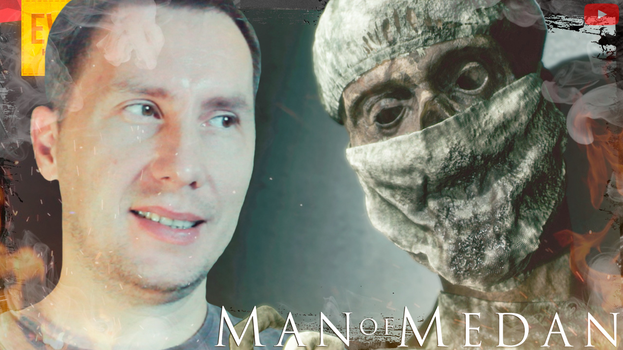 Место в котором очень плохо ➲ Man of Medan ◉ Тёмные Картинки ◉ Серия 3