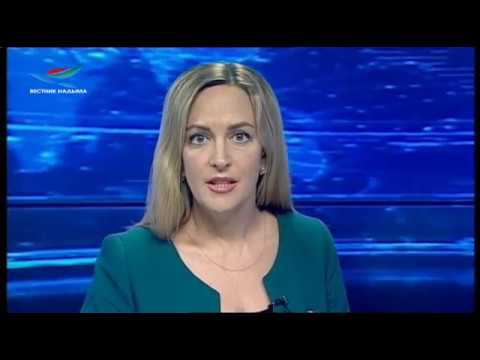 Новости 10.04.19