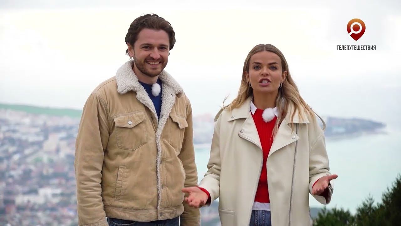 «Геленджик Гольф Резорт» / Шесть чувств. Краснодарский край. Осязание