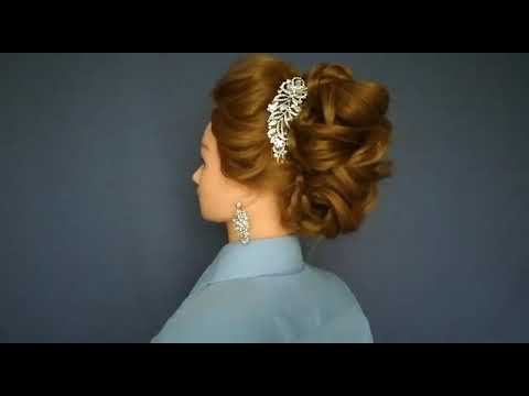 Объемный Пучок из волос, легко и просто. Плетение волос, обучение прическам.