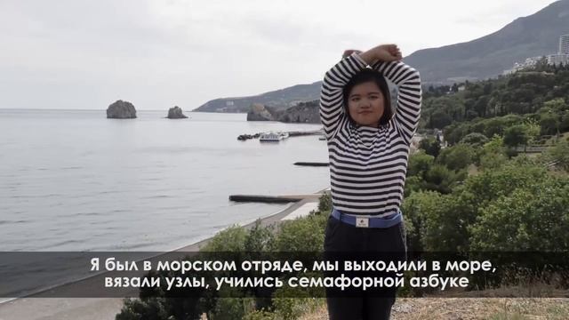 Артек 2019_Артековцы из Ханоя об отдыхе в Международном детском центре.mp4