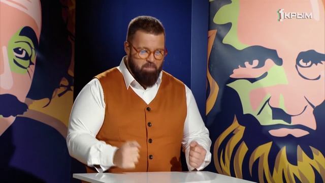 Ты знаешь! Дети. Выпуск 9