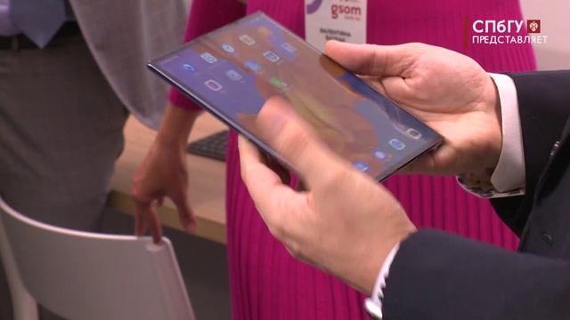 События / сентябрь 2019