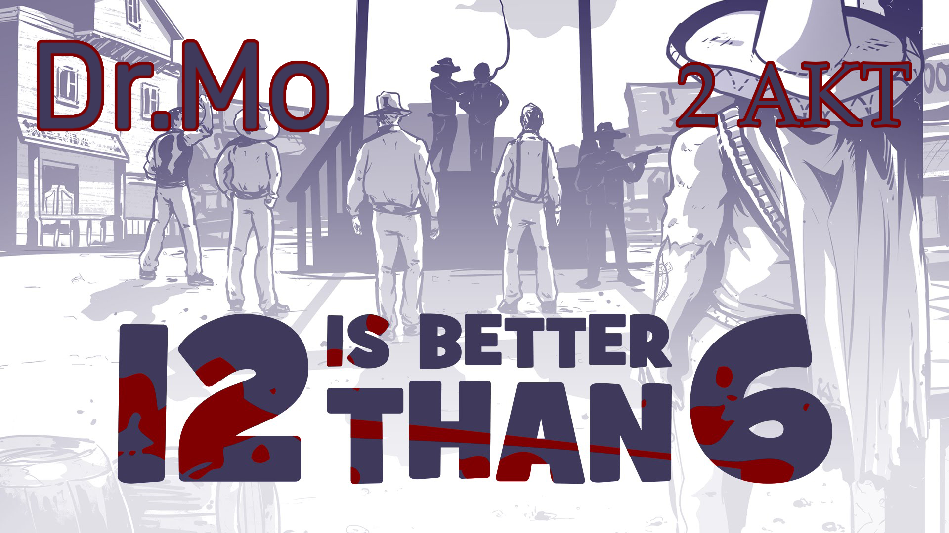 12 is better than 6 2 Акт