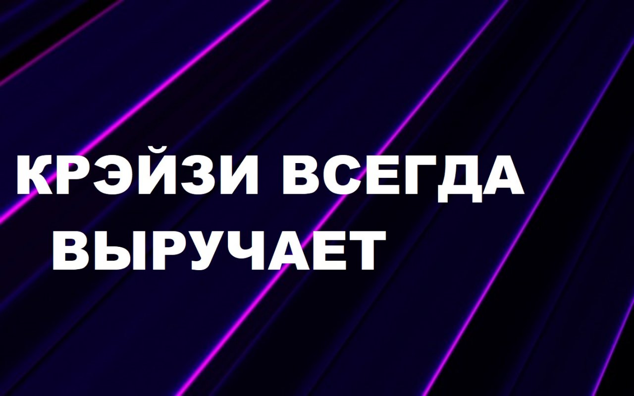 Чехлы в технике "крэйзи".Переработка образцов мебельных тканей.(2023г)