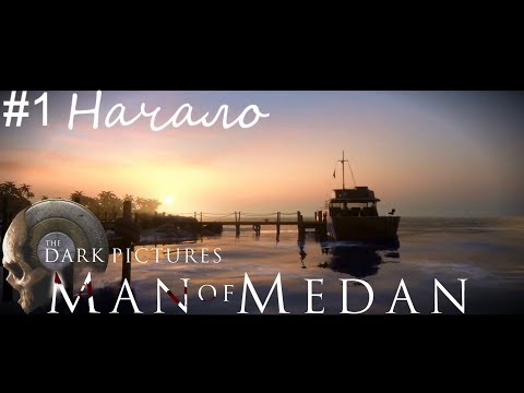 Начало - Dark Pictures Man Of Medan прохождение Часть #1