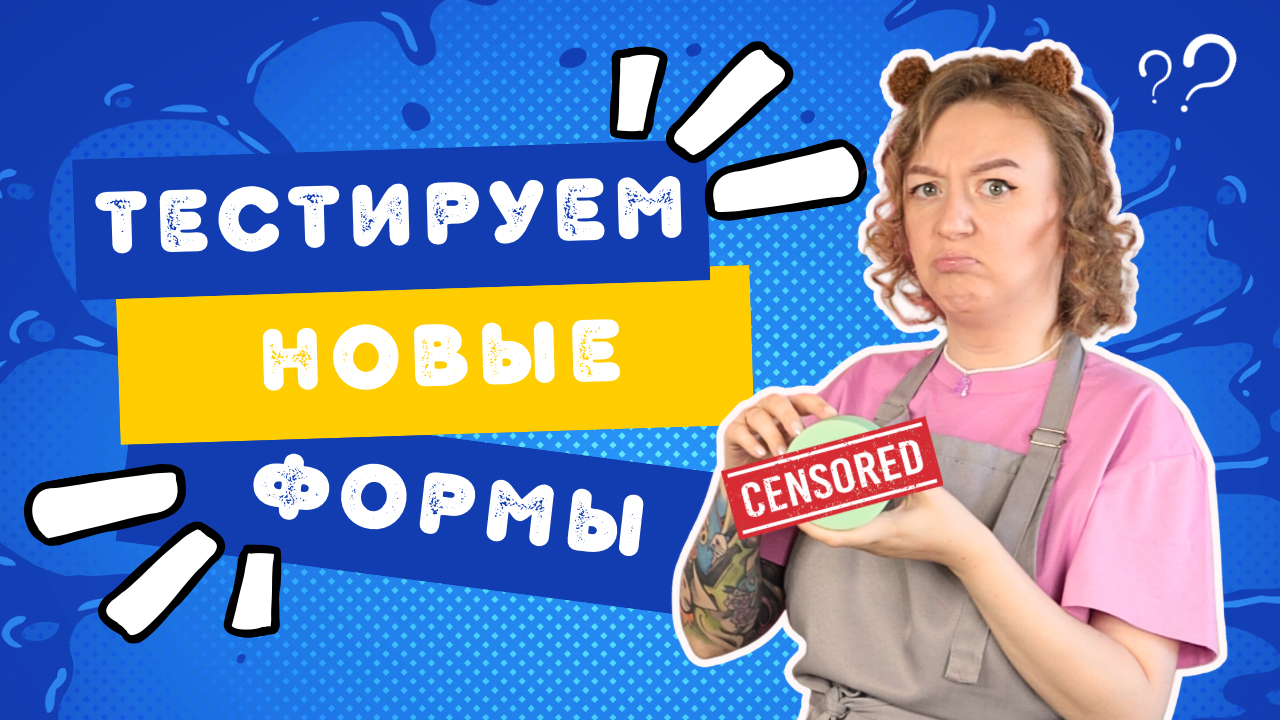 Пионы, Анемоны, Львиный Зев - прекрасные цветы // Заливка цветов из мыла релакс-видео// Мыловарение