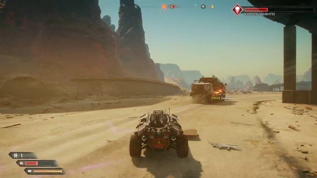 Rage 2 #10 чайное прохождение