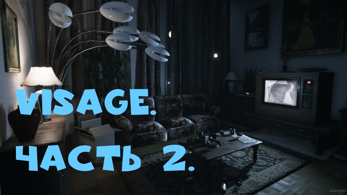 Visage/Horror/Past 2