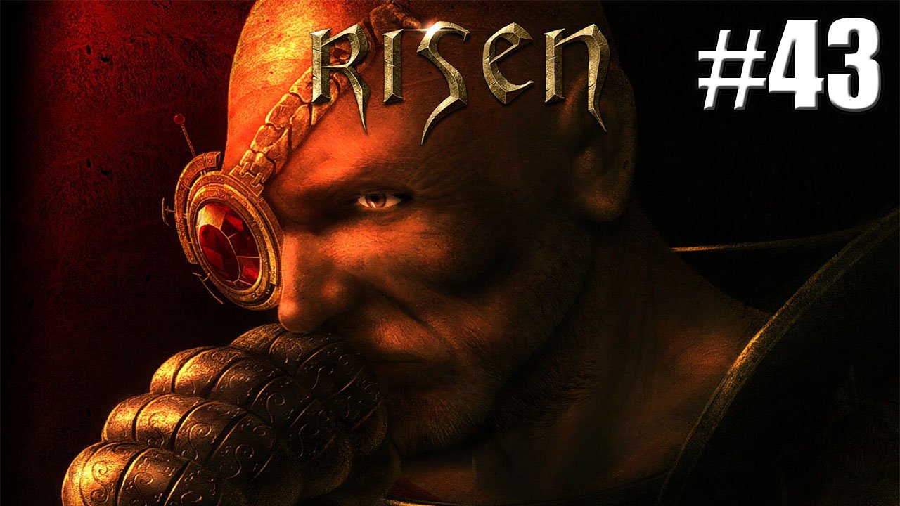 ПОСЛЕДНЯЯ ЧАСТЬ ДОСПЕХА►Прохождение Risen #43.mkv