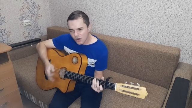 ДДТ Просвистела (кавер версия)